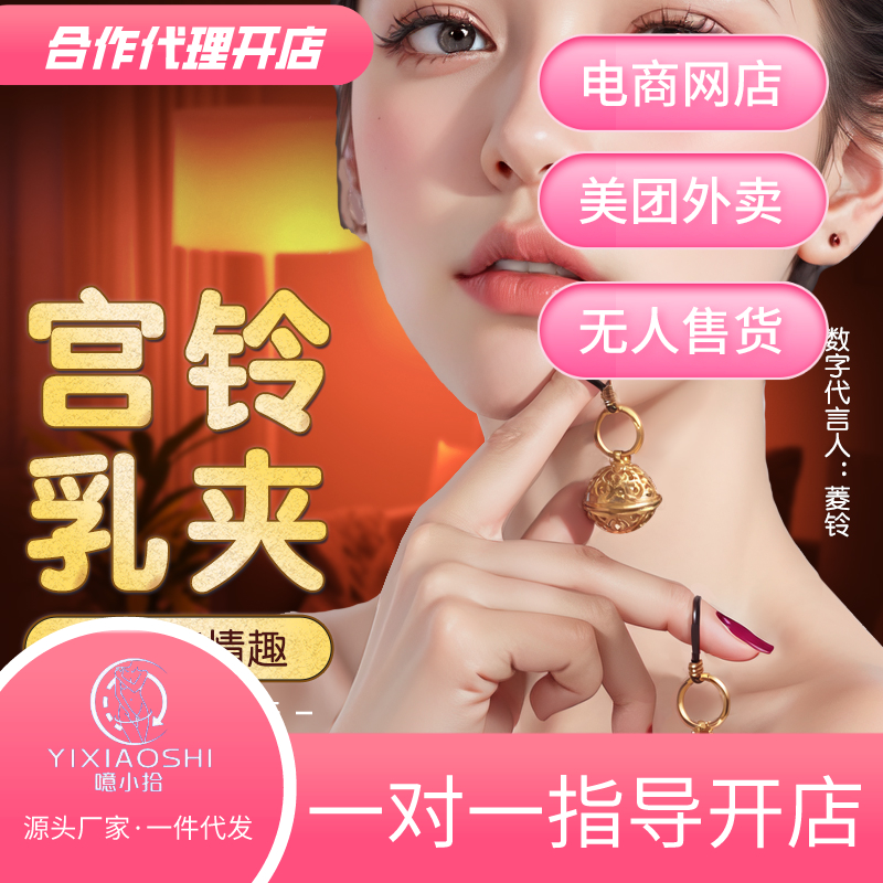 ������ASM�鷿�̼�����Сʰ�����_������ڙ�(qu��n)��