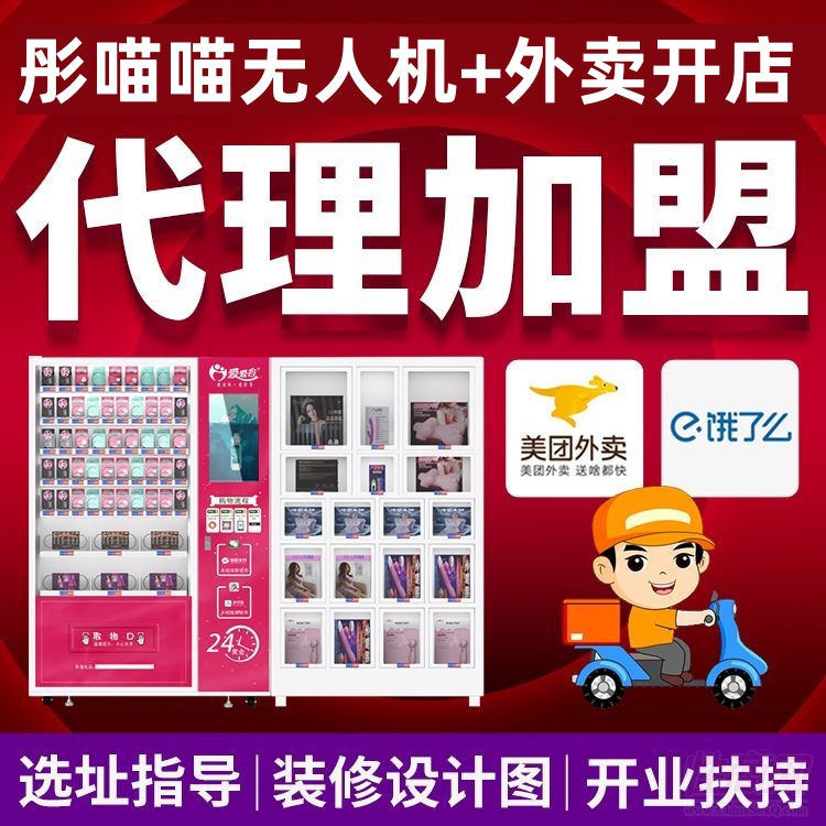�V��ͮ����������Ȥ��Ʒ���F(tu��n)�I��ô�ϻ�������Ͼ�������ʡ��ʡ��