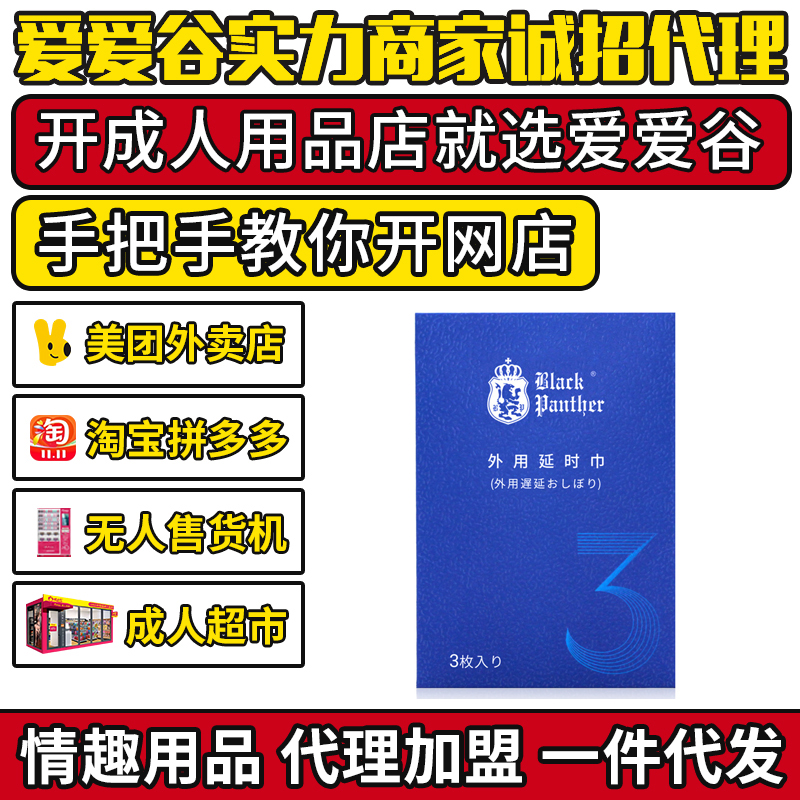 �ڱ������ӕr(sh��)��3Ƭ�b���Ý�� ������Ʒ�����������l(f��)؛Դһ����