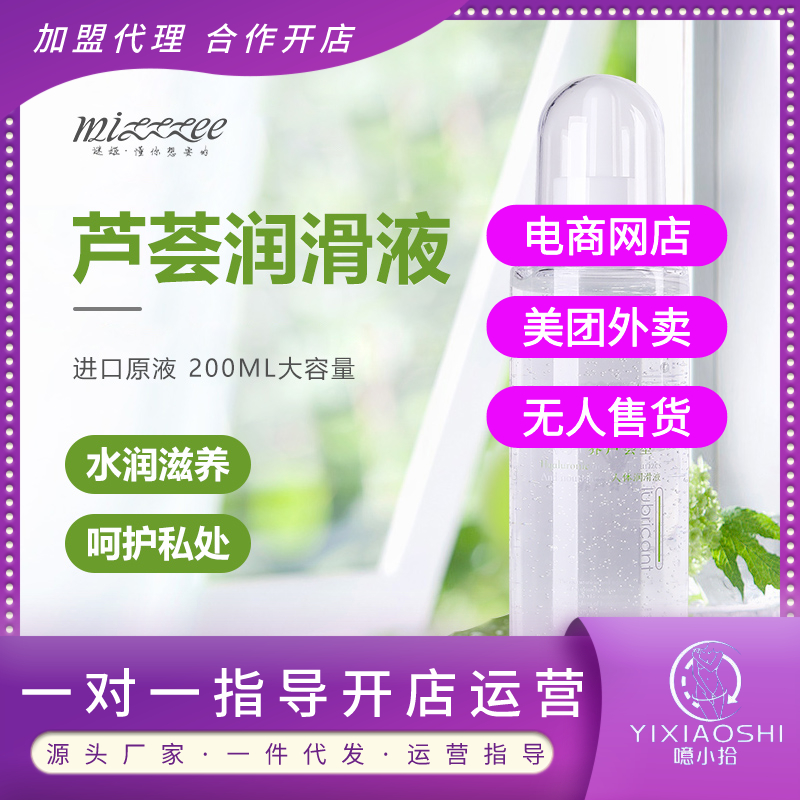�J�C��(r��n)������(r��n)��Һ����Сʰ���Ͼ��º������A��