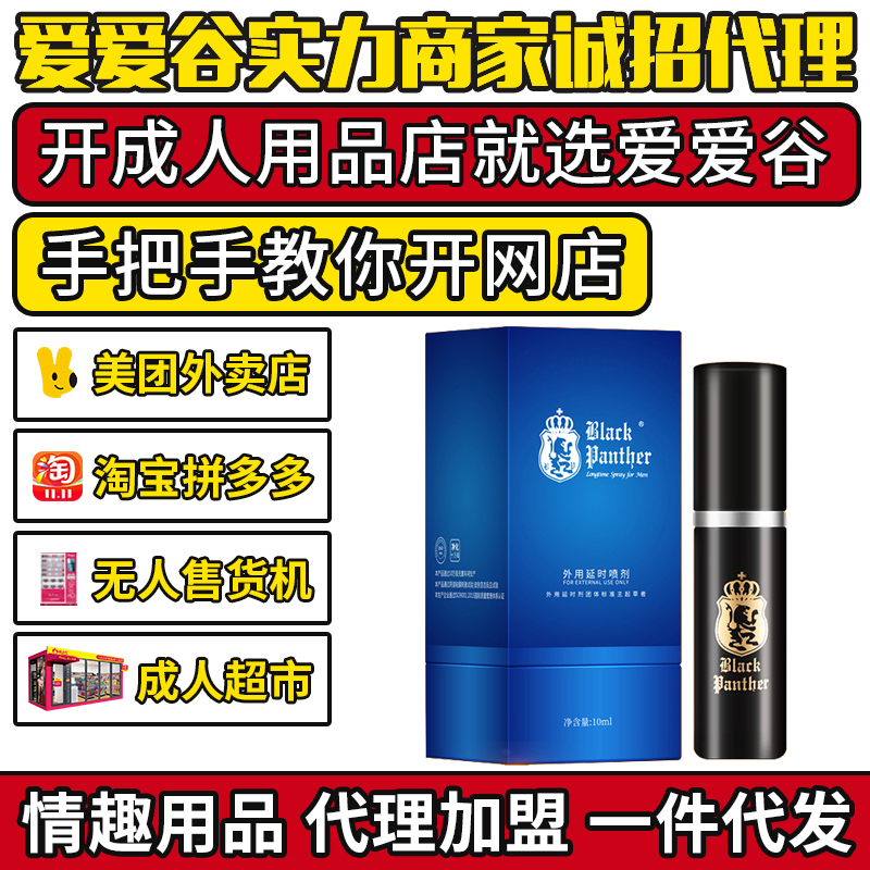 �ڱ��������Ç���10ml���L(zh��ng)�r(sh��)�g���F������Ʒ��������һ�����l(f��)