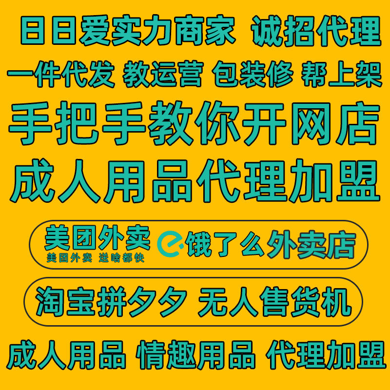 ������Ʒ�����������l(f��)���F�W(w��ng)��o����؛�C�_�� һ��؛Դһ�����l(f��)�A(y��)�[�D