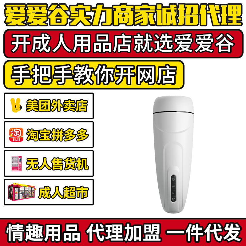 �٘�(l��)�ɵ�ǉ��(qi��ng)�����[�Ӝذ�Ħ������(d��ng)���Óܺ������һ��ο���w�C(j��)��