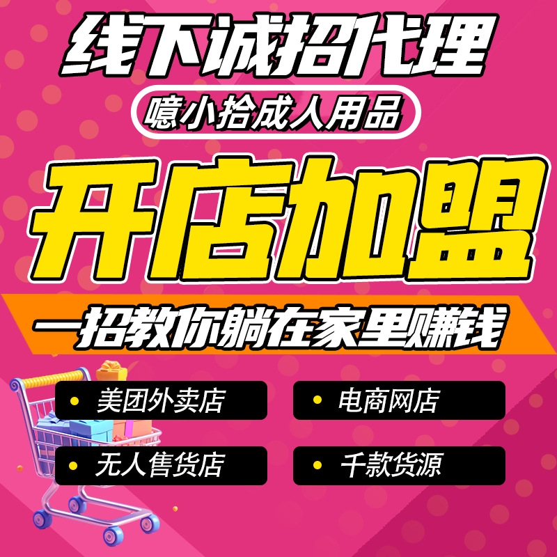 �V�����҂��_��Ȥ��������ȫ�̷������o���˹���24H���g���u؛