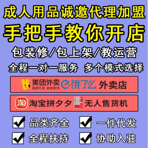 ������Ʒ����������Ȥ���u��o����؛�C(j��)�W(w��ng)��һ�����l(f��)؛Դ�S�����l(f��)