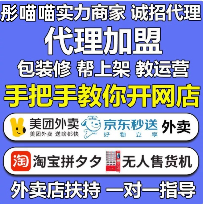 ������Ʒ���F(tu��n)���|���u����Ȥ��Ȥ��Ʒ�Ԍ��_��24С�r�o�˂}�����\(y��n)