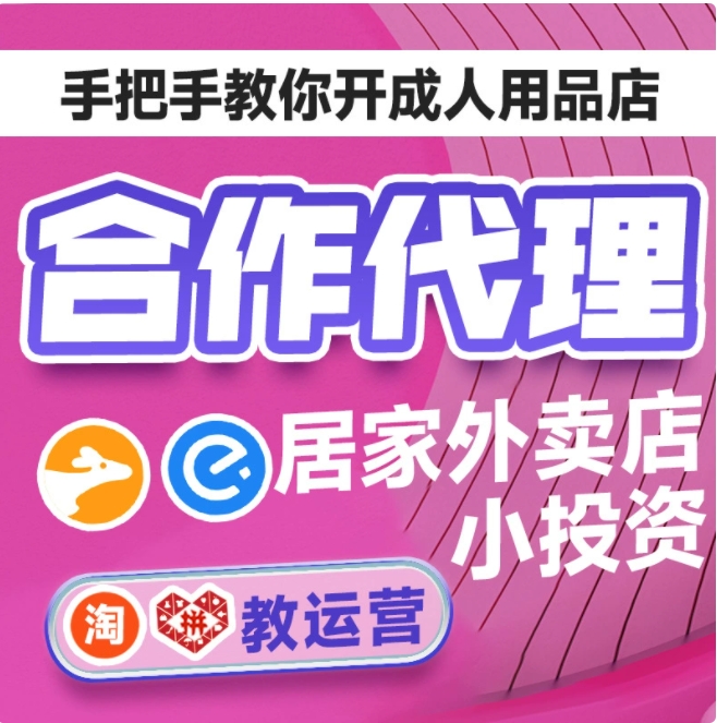 ������Ʒ�o����؛�C(j��)24С�r�Ԅ����u�C(j��)��؛����������؜�u�C(j��)���F(tu��n)
