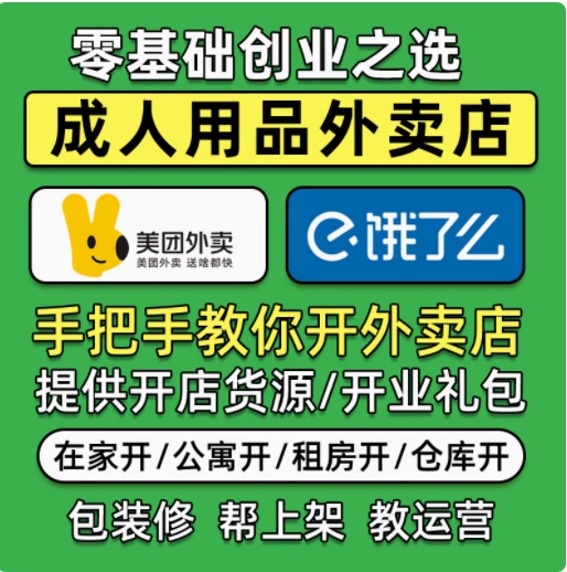 �V��ͮ������Ȥ��Ʒ�ИI(y��)��(b��o)�棺24С�r(sh��)�o�˳���+���u�� ��ĸ�