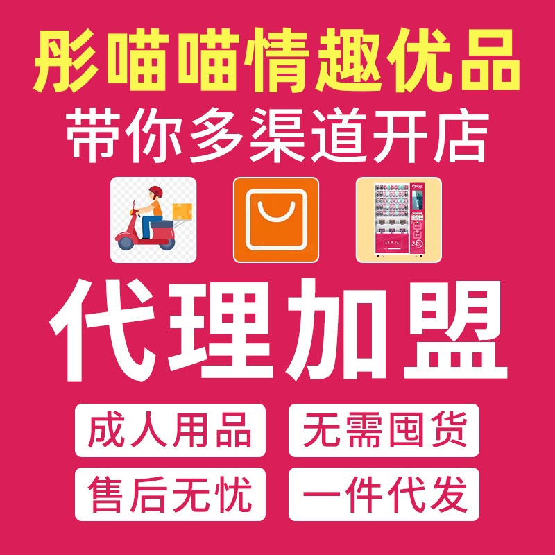 ���˷��֡ٿ��^֧Ʊ��ͮ���������ְ��ֽ������D(zhu��n)���u�W(w��ng)��˽��