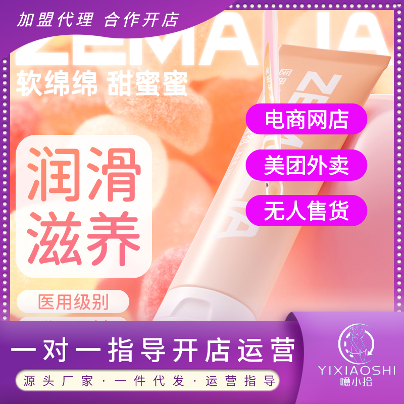 �t(y��)�Ý�(r��n)��Һ����Сʰ���Ͼ��º������A��
