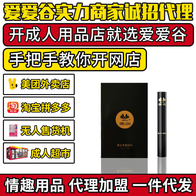 �ŝ�(r��n)���Ç���3ml �t���������Ç���5ml ������Ʒ���l(f��)؛Դ