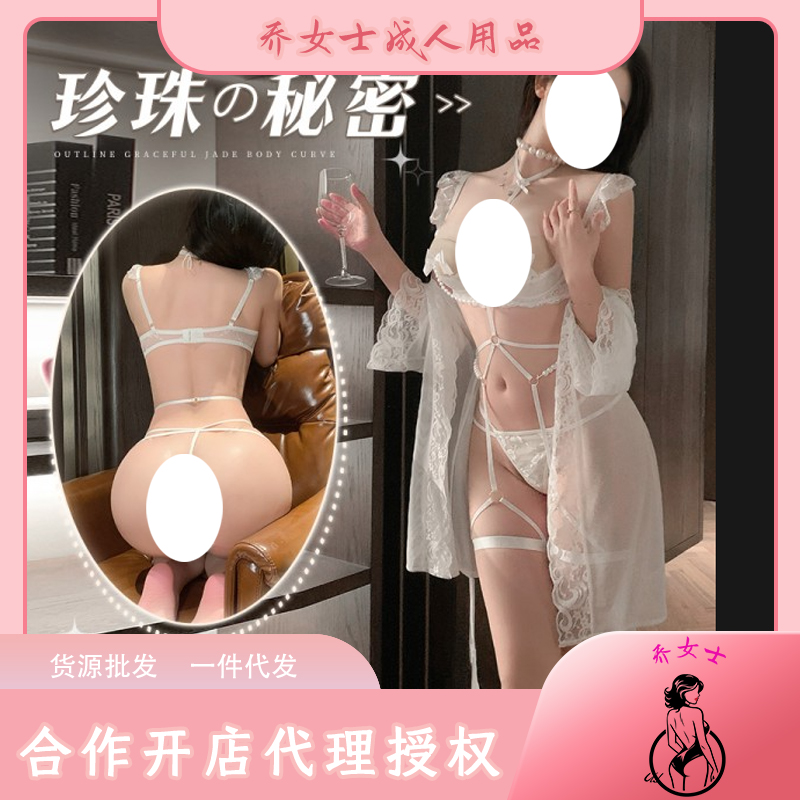�Ȧ���ֱ��B��A���c(di��n)ʽ