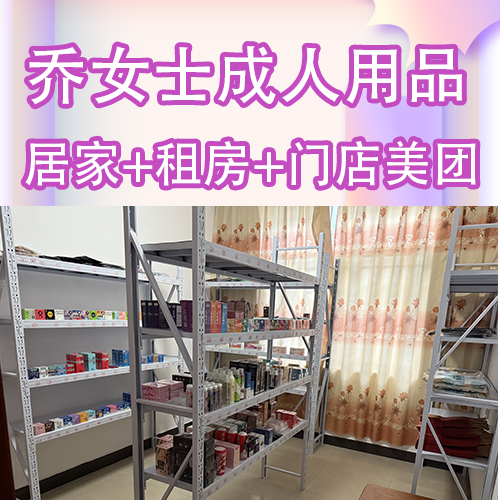 ������Ʒ�_�Ӽ����u������v���F���|�������u