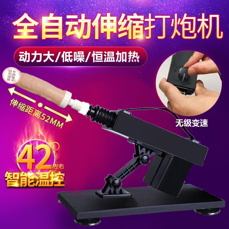 �ڙC(j��)Ů��ȫ�Ԅ���s���l(w��i)�����ó�����Ȥ��Ʒ