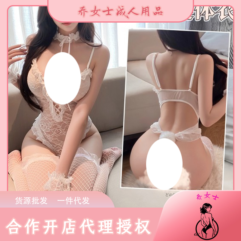 �����ٽz¶���B�w�����b