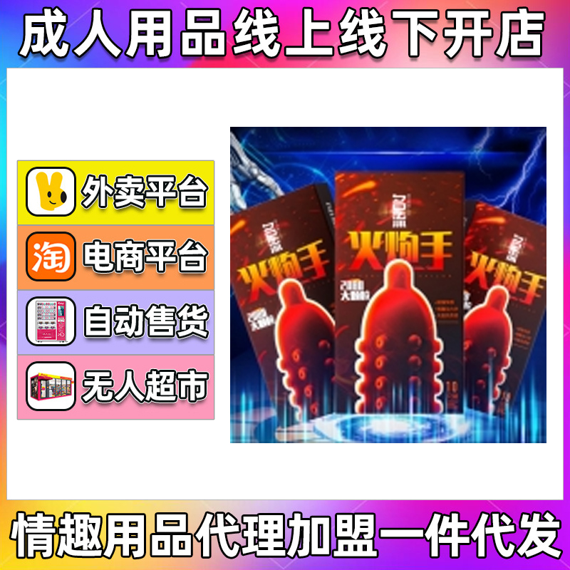 ����������2080�w������w����ȫ��10ֻ�b������Ʒ��������