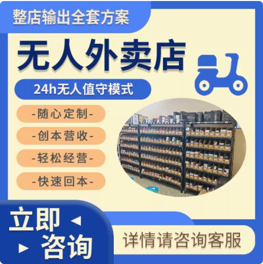 �W(w��ng)��o����؛���u���F(tu��n)�I��ô������Ʒ�o�˂}24С�r(sh��)�_�����