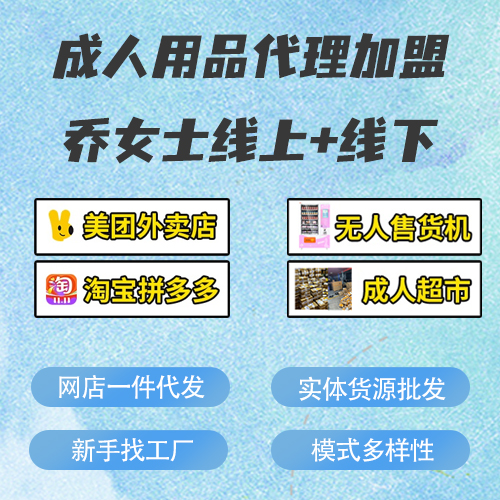 ������Ʒ����؛Դ����Ʒ�Ɔ�Ůʿ���Ͼ���ģʽ