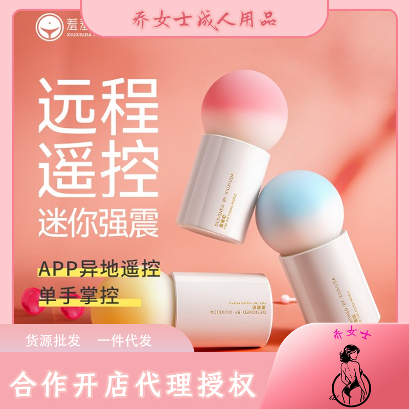 �ؿذ����ǡ�Ai�����㏊��app