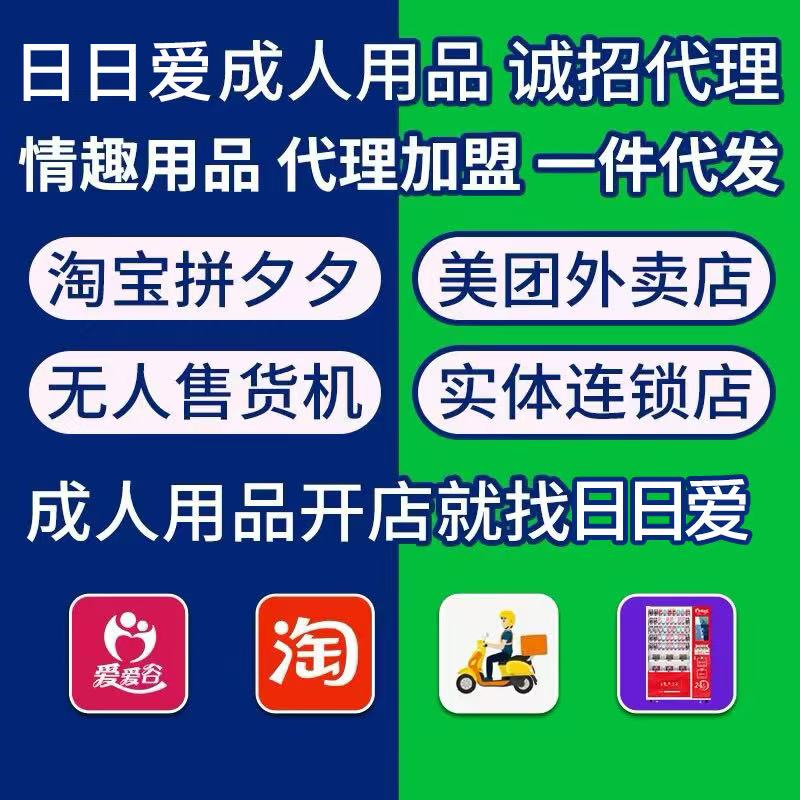 ������Ʒ�����������F(tu��n)�W(w��ng)��o����؛�C(j��)�_�� һ��؛Դһ�����l(f��)�A(y��)�[�D