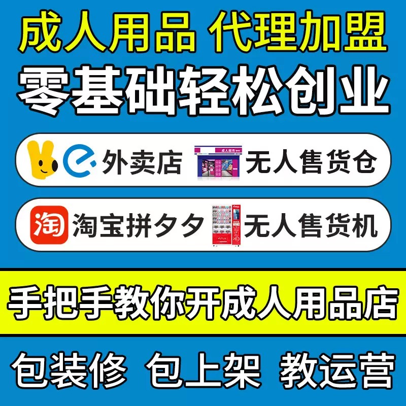 ���^������Ʒ�W(w��ng)�����������ǧԪ�p����(d��ng) + ���l(f��)֧������(chu��ng)�I(y��)�o�n�A(y��)�[�D