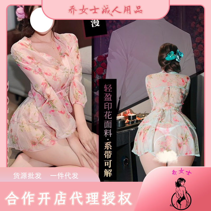 ��Ъ��ʽV�I(l��ng)ϵ��ӡ��ȹ