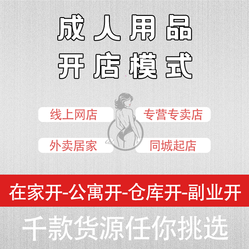 ������Ʒ�_(k��i)��Ͷ�Y��(xi��n)��ģʽ�ڼҼ��ɽ�(j��ng)�I(y��ng)�A(y��)�[�D