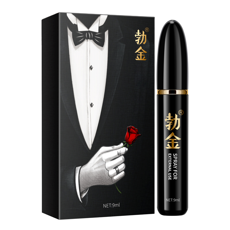 ����ʿ�懊��9ml���Ç�����ʿ������Ȥ��Ʒ