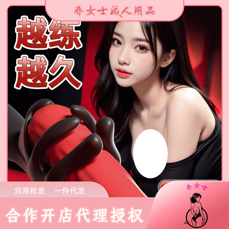 �w�w��ָӖ(x��n)����