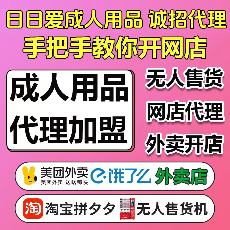 ������Ʒ���u(m��i)�����F(tu��n)�I��ô�o(w��)���Ƃ}(c��ng)����������Ȥ�W(w��ng)��؛Դһ�����l(f��)�A(y��)�[�D