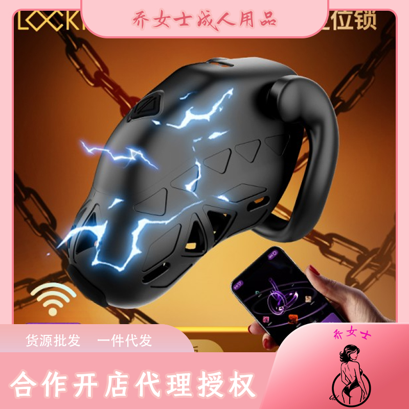 ΢��ؑ���i���r�i늓���λ�i