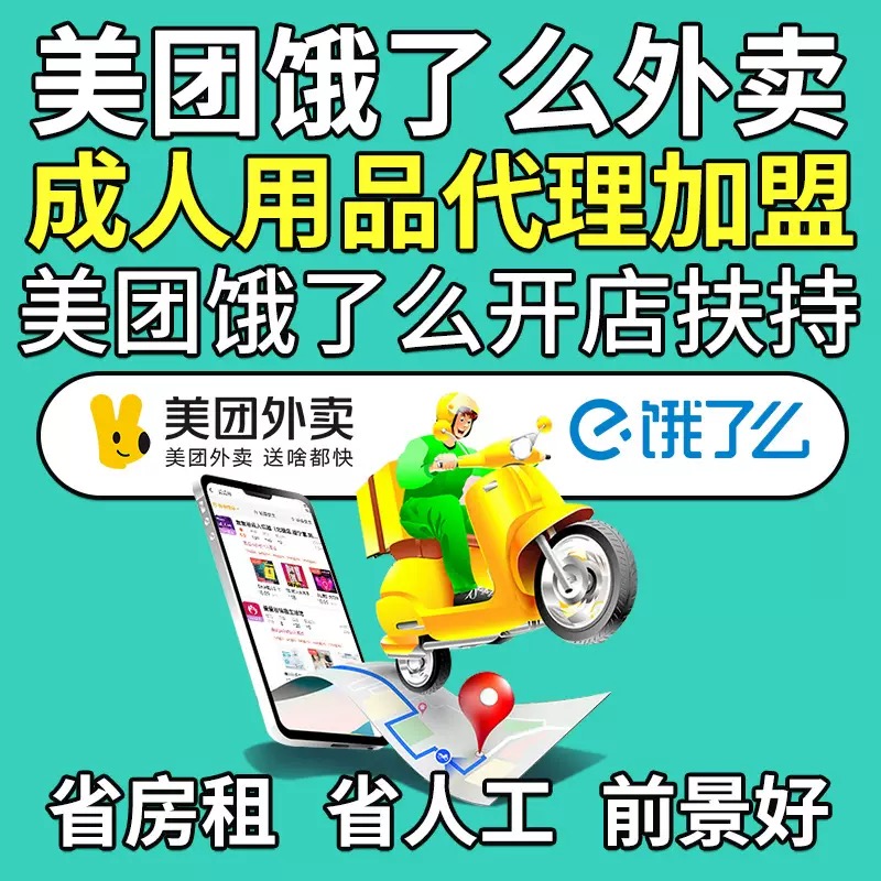 �ͳɱ��_����(chu��ng)�I(y��)·����Ȥ��Ʒ���u���������S�r��؛���ڼ��p���_���A(y��)�[�D