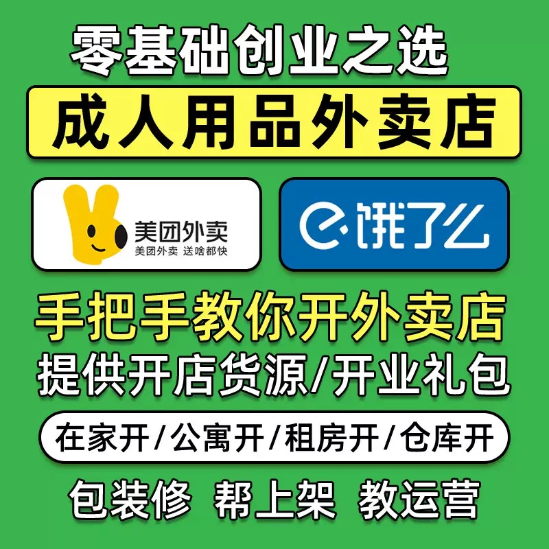 2024 ��(chu��ng)�I(y��)��څ��(sh��)����Ȥ��Ʒ���u���������S�r(ji��)��؛���ڼ��_���A(y��)�[�D