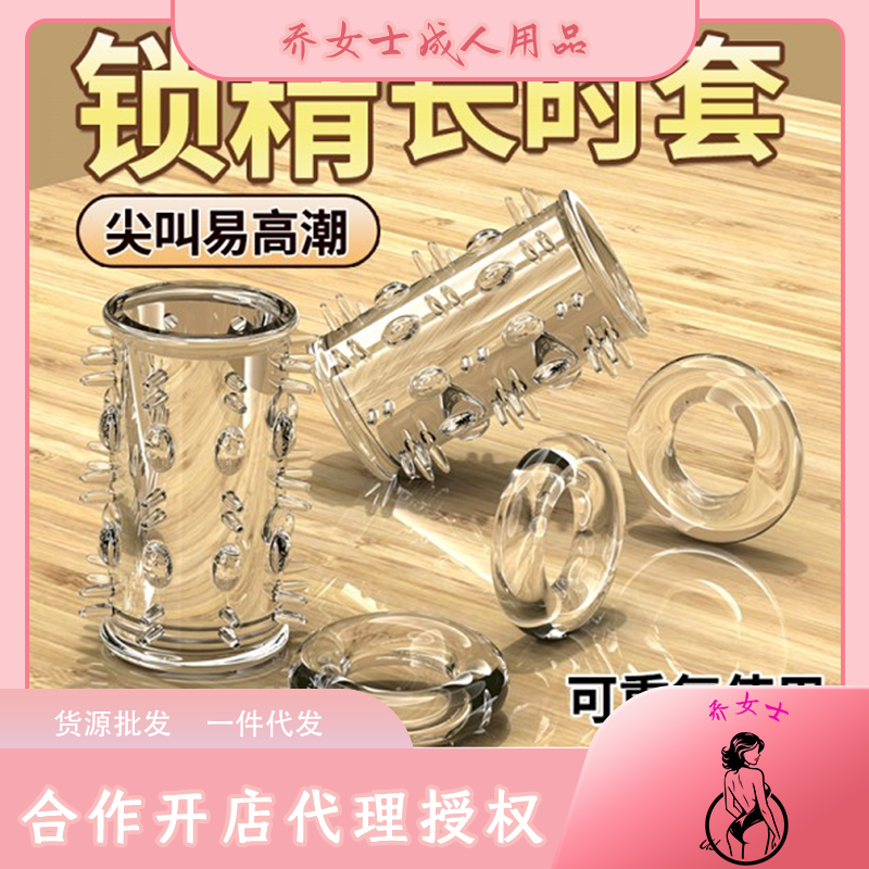 �����������b5ֻ�b�i���������L(zh��ng)
