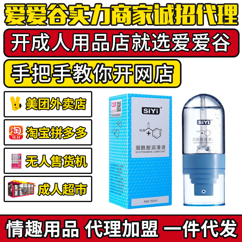 �z�ퟟ������(r��n)��Һ50ml���Н�(r��n)��������Ʒ��������һ�����l(f��)�W(w��ng)��