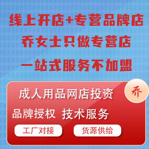 �������Ͷ�Y�_(k��i)������Ʒ�W(w��ng)����l(f��)؛Դ���l(f��)һվʽ����(w��)�A(y��)�[�D