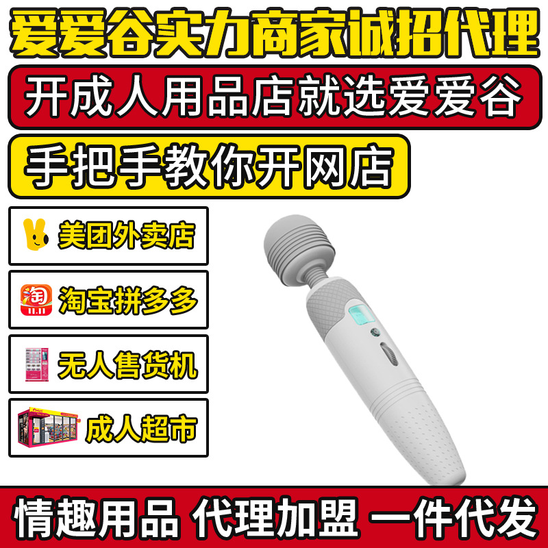 ���ܺ��AV����(d��ng)��B�� Ů����Ȥ��Ʒ����(d��ng)�� ������Ʒһ�����l(f��)�A(y��)�[�D