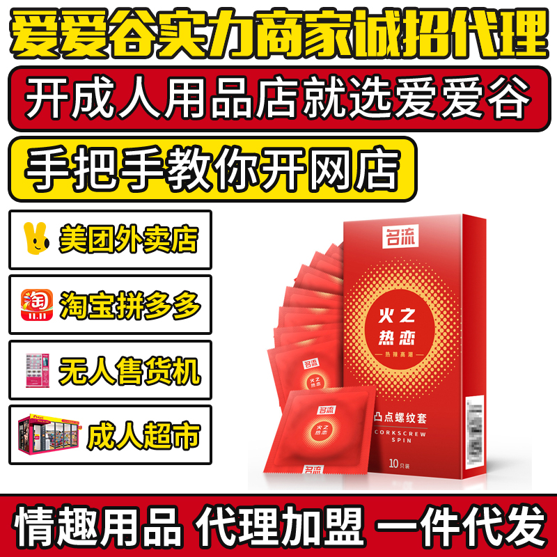 �������������10ֻ�b ������Ȥ��ȫ�ױ�����Ʒһ�����l(f��)���M(f��i)���A(y��)�[�D