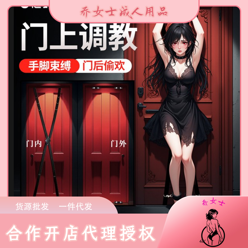 �T�����_���`����ȤʩŰ�T���{(di��o)��