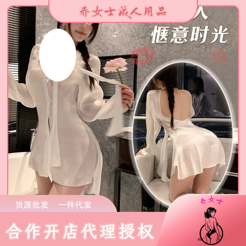 �z����ɸ�����ϵ���r��