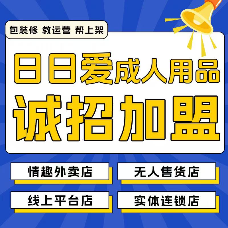 ������Ʒ�������̼��˟o����؛�C���u��W(w��ng)���_�� ؛Դһ�����l(f��)�A(y��)�[�D