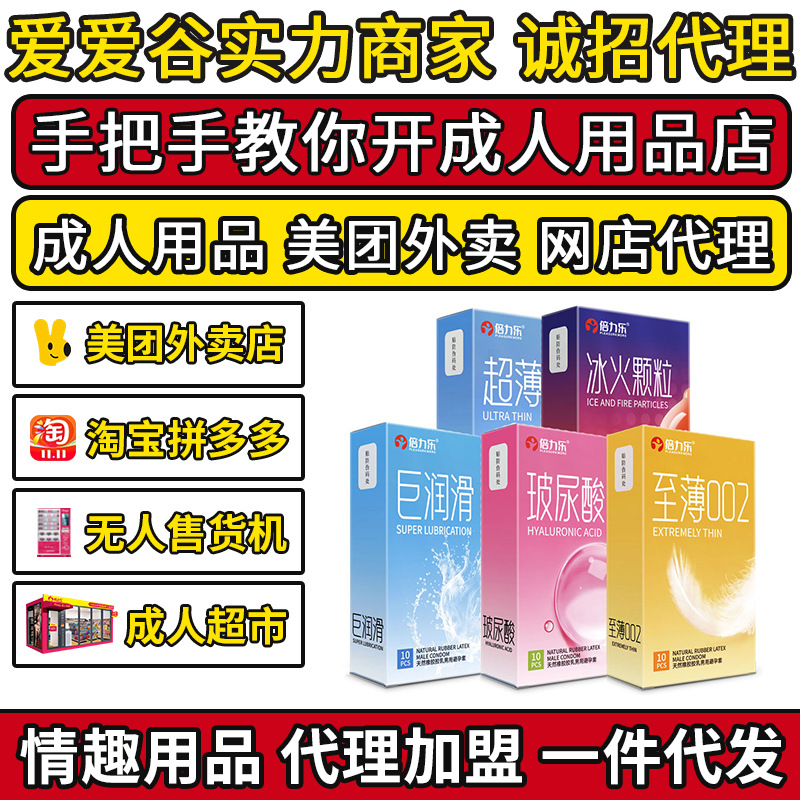 ������(l��)�����������10ֻ�b��������002��ȫ�׳�����Ʒ�������A(y��)�[�D