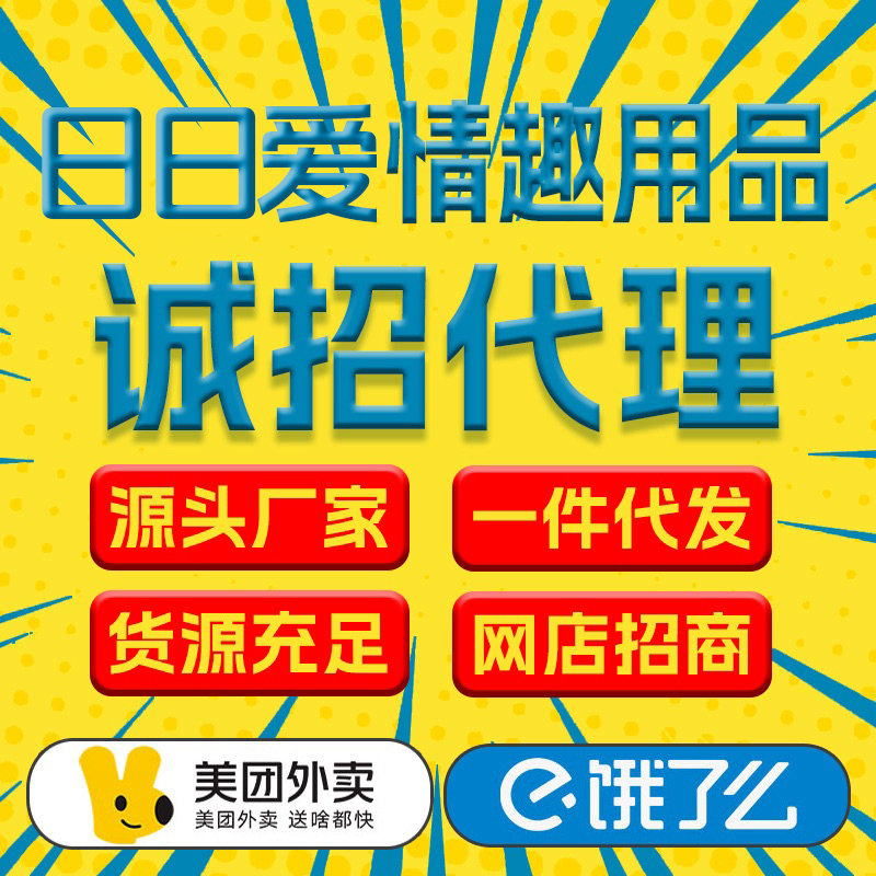 ������Ʒ�o(w��)����؛�C(j��)���F(tu��n)���u����˴����W(w��ng)��S��؛Դһ�����l(f��)