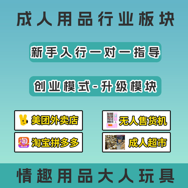 ��Ȥ��Ʒ�������Ͷ�Y�(xi��ng)Ŀ���F(tu��n)���v�o�˳����W��Ƃ}����