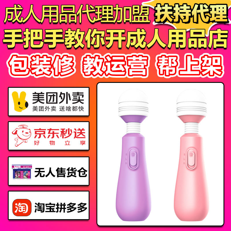���㲻����AV����(d��ng)��Ů���볱��ο��������Ʒ�S��ֱ�N؛Դ
