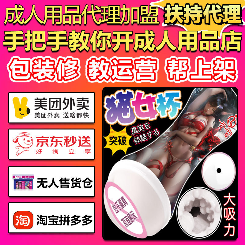 �Ð�؈Ů�w�C��������ο��Ӗ����ģһ�ֳ�������Ʒ؛Դ��Ȥ��Ʒ���l(f��)