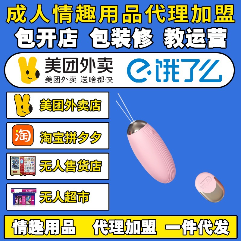 �ݼ��Ȑ۟o���b������Ů�������ο��������Ȥ��Ʒ������������l(f��)