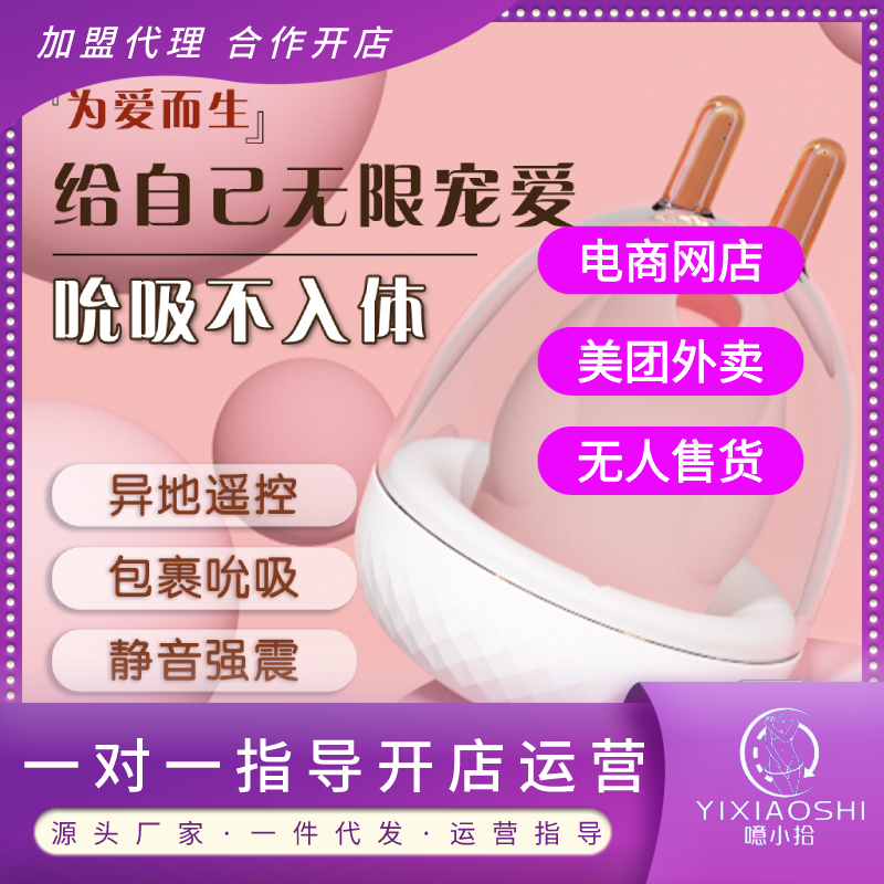 Ů���۶�˱����������Сʰ���Ͼ��º������A��