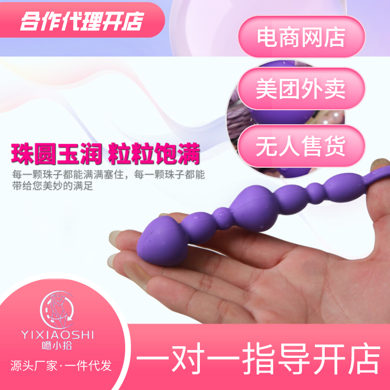 ���Tgͥ����4���Сʰ�����_������ڙ�(qu��n)��