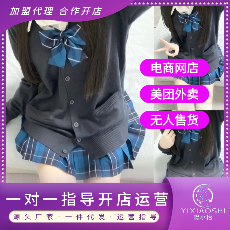 ��ϵ�Ʒ��WԺ�Ljk�Ʒ�����Сʰ���Ͼ��º������A��
